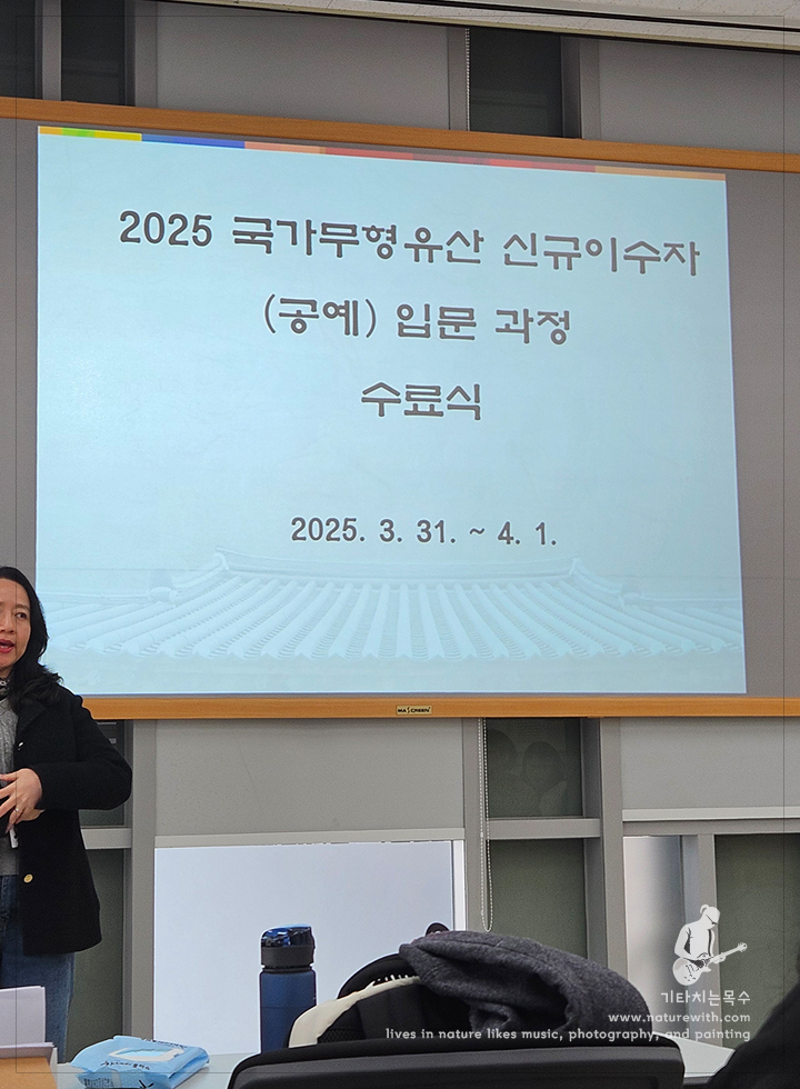 2504030031.jpg