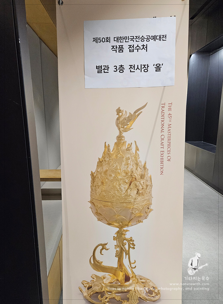 2509181010.jpg