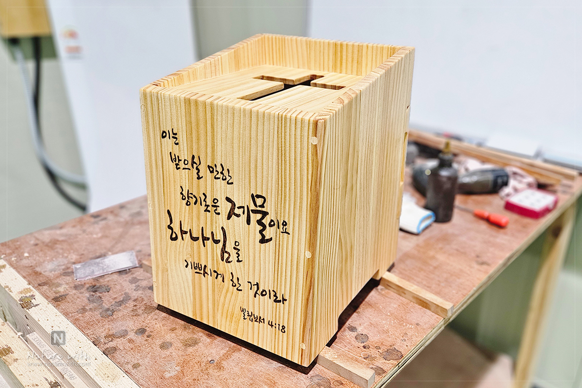 2606161533.jpg